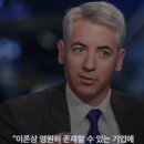 주식회사 케이프로 이미지