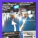 믿음컴퓨터 이미지