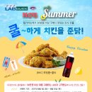 (주)올포랩 이미지