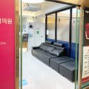 화타팜덕인약국 이미지