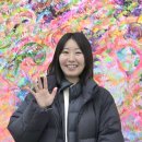 토탈미술관 뉴시스