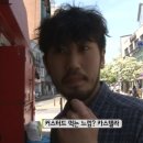 오빠달걀빵