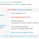 가야 1 이미지
