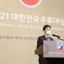 센소메트릭스