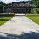 충렬사 관리소 이미지