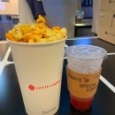 동탄역로 | KT 멤버십 혜택 롯데시네마 싱글콤보 할인, KT VIP 영화 무료 예매 후기