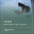 지금여기정신건강의학과의원 이미지