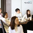 (주) 원일홀딩스