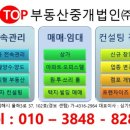 ＜생활법률 알면힘나요＞ 차용증 없는 대여금 청구 이미지