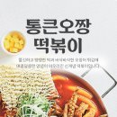청년다방시흥 이미지