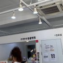 무양반려동물병원 이미지