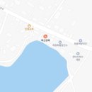 화신공예 네이버블로그
