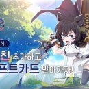 주식회사 집밥처럼 이미지