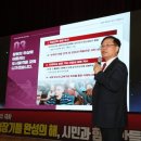 행정타운 진출입로 이미지