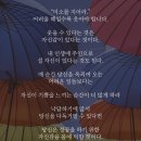 선한책방 이미지