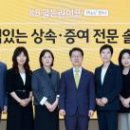 주식회사 라이프정보기술 이미지