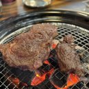 내포한우전문점 | [충남/내포]덕산 리솜 리조트 근교 한우가성비 맛집 내포한우전문점 내돈내산 후기