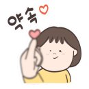 북수원화로 네이버블로그