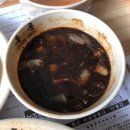 흑룡차이나