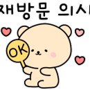 틈새라면노량진점