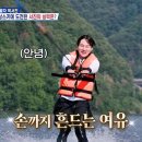 마블피시 네이버블로그