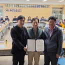 사내면사무소 강원일보