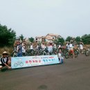 한국 마사회 렛츠런파크 제주 지원사업 "자전거타고 캠프가자" 진행을 마치고.. 이미지