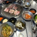 모영호의연탄집