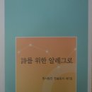 면목주유소 이미지