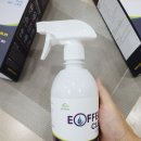 주식회사 이오테크