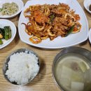 태양의집 | 잠실 장미상가 맛집, 태양의 집 방문 후기