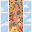 포레스트(forest) 이미지