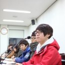 논 4기 첫 강연 및 통일 토론회 후기