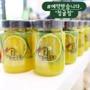 달큼프룻 이미지