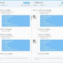 젤라빌라 앞 | 모리셔스 신혼여행 후기 :: 비용 두바이 믹스 패키지 일정