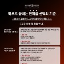 민코스메틱 이미지