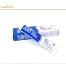 (주)가보개발 이미지