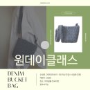 미미살롱 - 당진시 수청5길 36-9 | 미미살롱