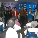 한남요양병원 이미지