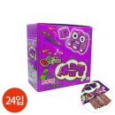 카루 - 강서구 마곡서로 152 | 카루