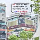 머큐리PC방 이미지
