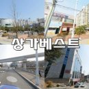 칠곡시티월드사우나 이미지