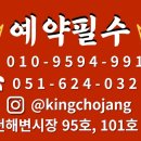남천해변시장 네이버블로그