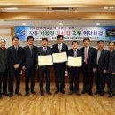 서울학교급식공산품협동조합