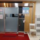 가나안지압안마원 이미지