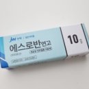 동성온누리약국 | 반월당약국 온누리카드 결제가능 약가격 정보