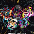 도토리 열차 스튜디오 이미지