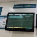 새아산약국 이미지