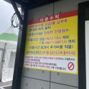 낙화담협동조합 이미지