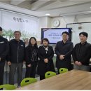 다사랑지역아동센터 이미지